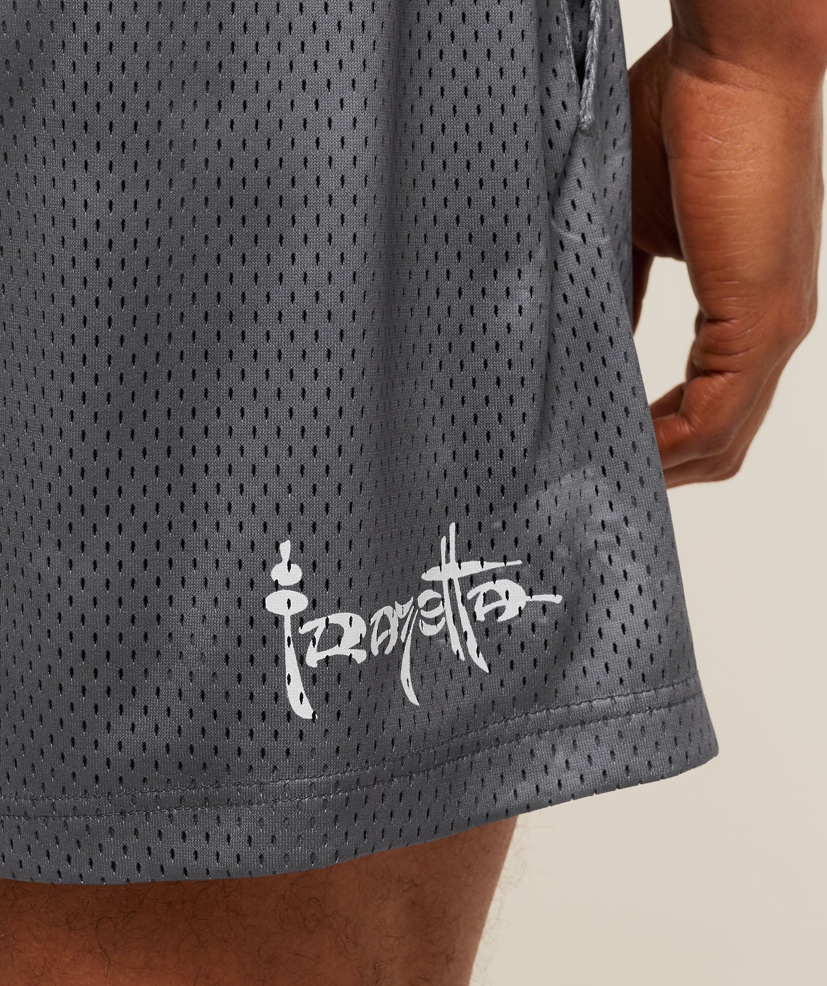 Gymshark x Frazetta Power Shorts