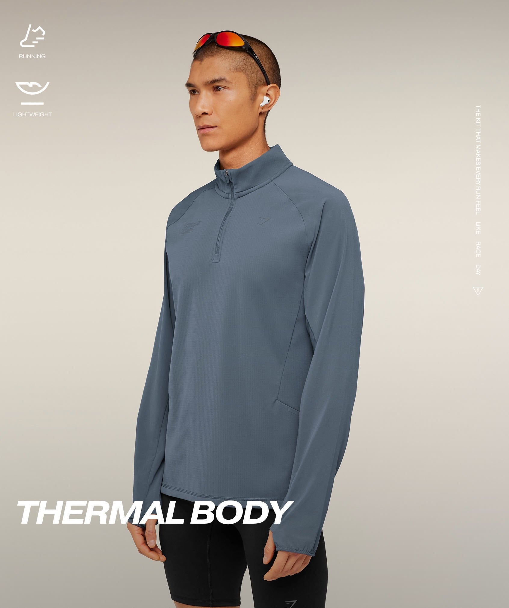 Running Elite 1/4 Zip